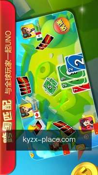离线缓存