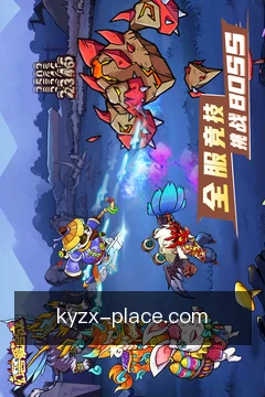 开云在线移动服务
